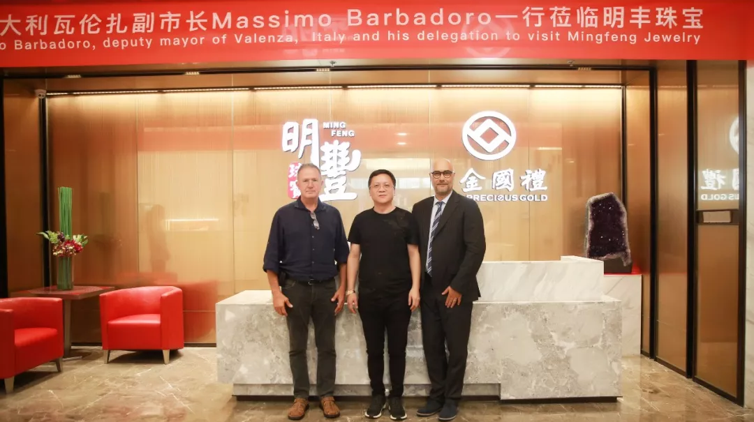 时尚买手文化设计节意大利副市长到访完美官方端网站-完美(中国) | 开启文化艺术交流新未来