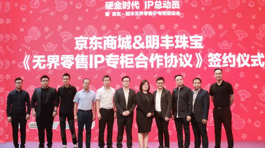 京东 · 完美官方端网站-完美(中国)展华丽首秀，你想看的都在这里！