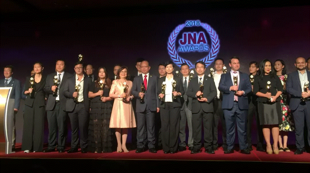 完美官方端网站-完美(中国)入围JNA2018年度杰出企业大奖